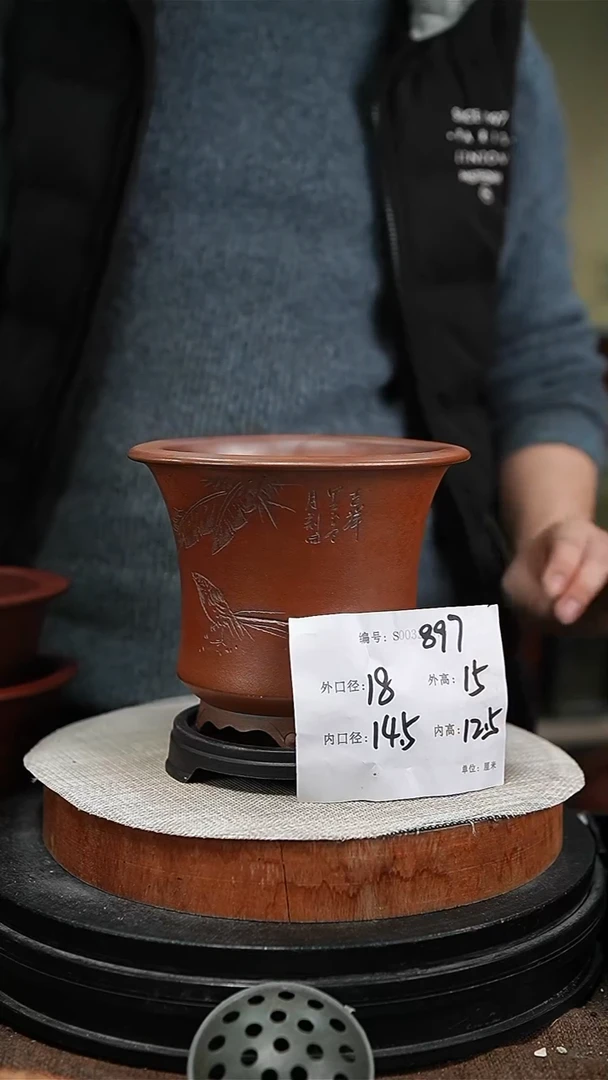 【闪购商品】紫砂花盆紫砂花盆897+s