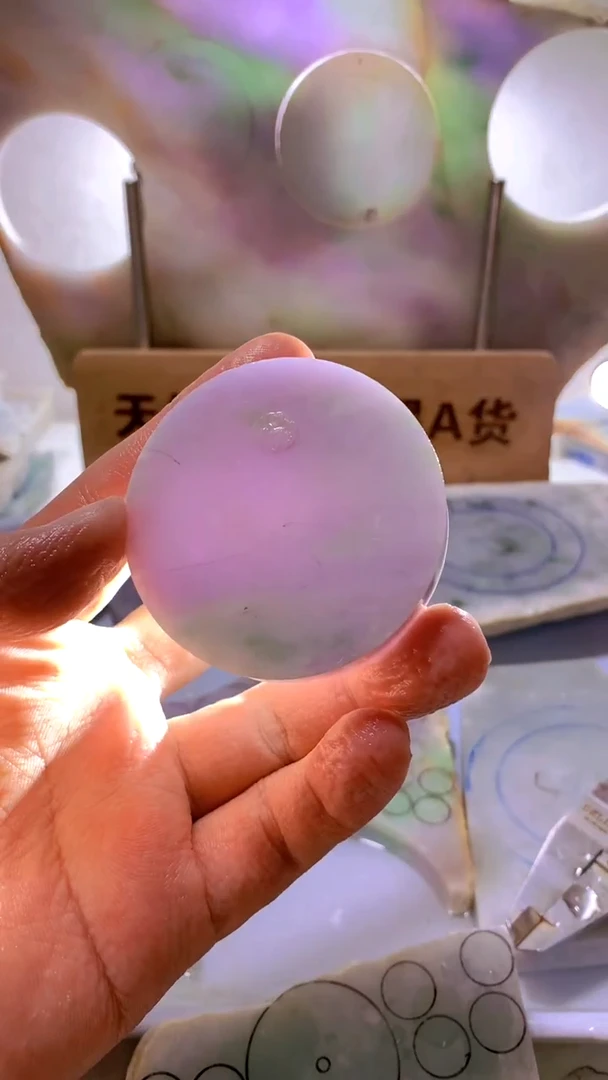 翡翠裸石天然缅甸翡翠A货183
