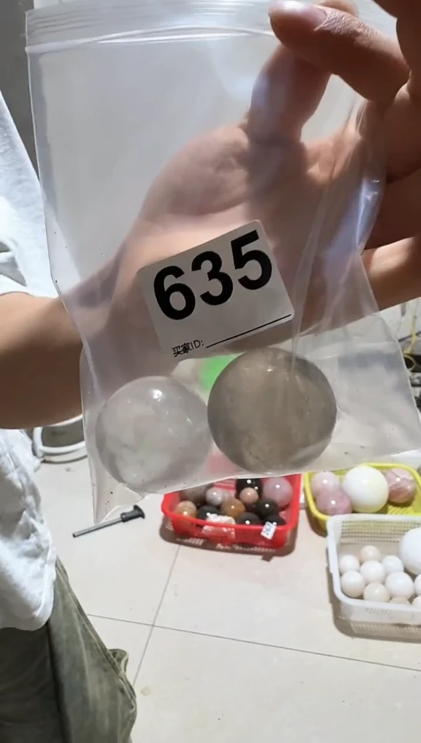 未镶嵌水晶大型摆件（非配饰）白阿赛球一对 635