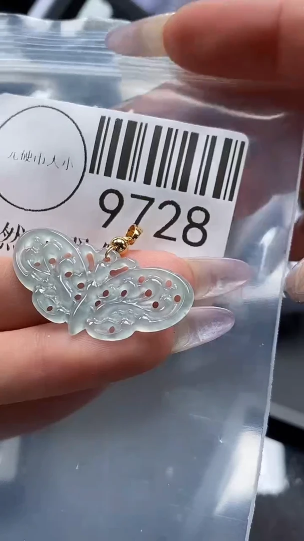吊坠(不含链)未镶嵌翡翠9728