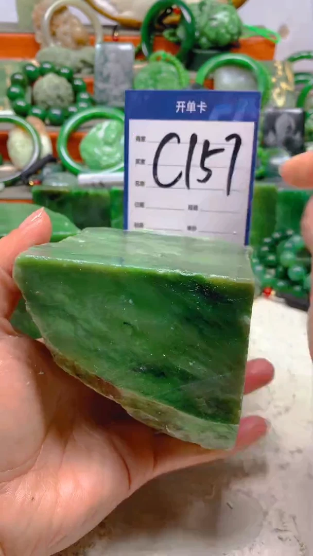 【闪购商品】和田玉珠宝半成品未镶嵌1
