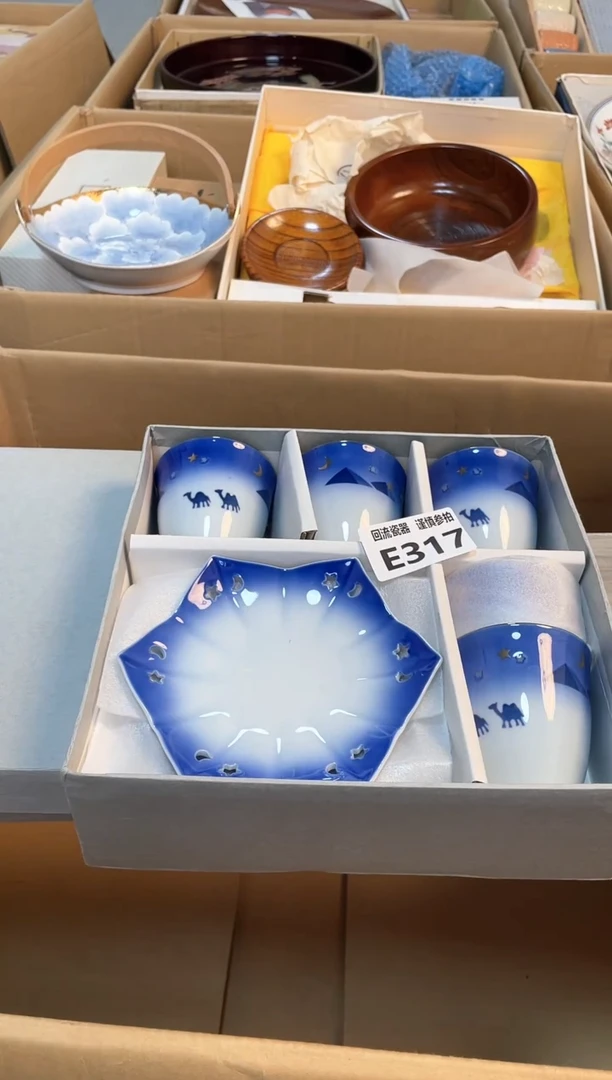 【闪购商品】闪购闪购闪购闪购