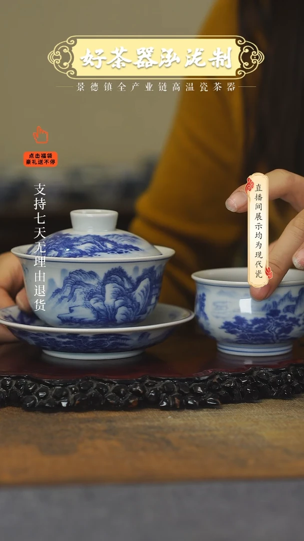 其他2件套，，，，，，，，，