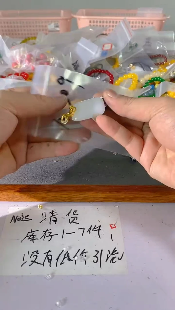 【闪购商品】水晶颈饰银S925镶嵌309红宝，蓝宝，多样性发一件赠链