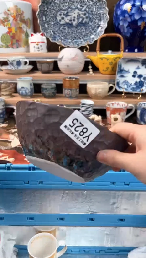 瓷片爱****️825Y 盘子 杯 碗 默认微瑕