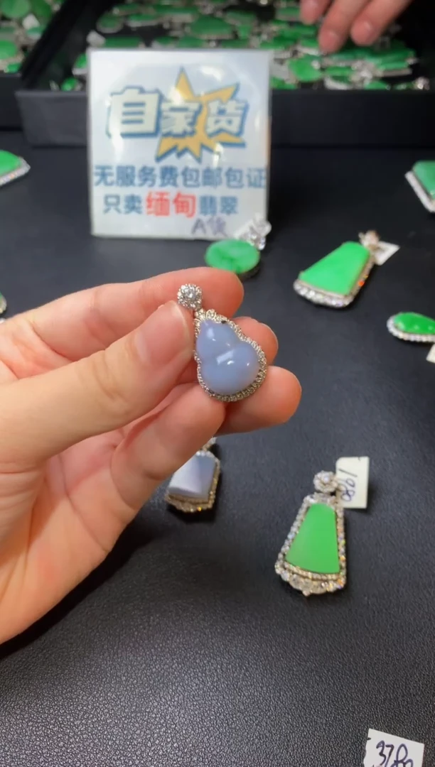 翡翠银S925镶嵌颈饰翡翠