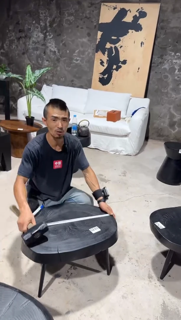 松木20250721编号   240茶几