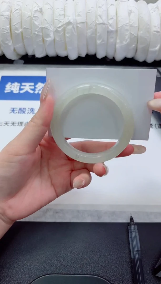 未镶嵌手镯石英质玉89-55.2