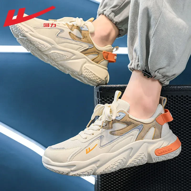 回力干净感痞帅男鞋爆款2025新款老爹鞋运动专用鞋男士百搭休闲鞋