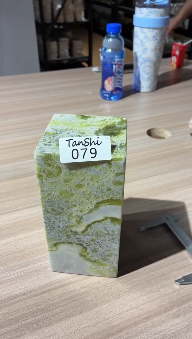 石材079绿翡翠迷你墩墩补胶