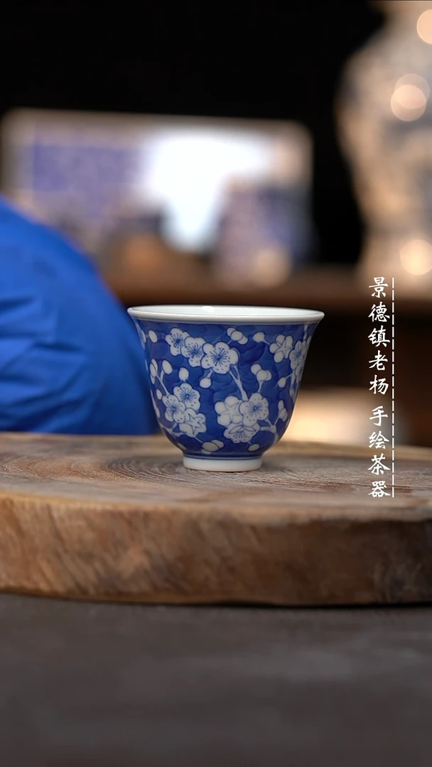 【闪购商品】柴窑微瑕福利介意勿拍