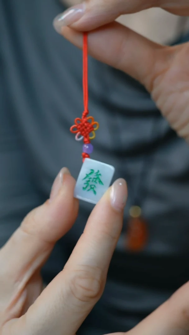 未镶嵌挂件翡翠2-吊坠/姿/1