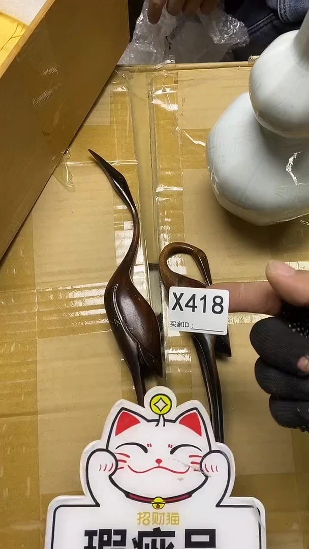 瓷片如*X418默认微瑕，谨慎参拍
