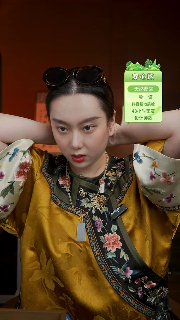 颈饰未镶嵌翡翠安***卡2529