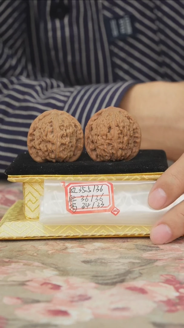 把件文玩核桃密纹