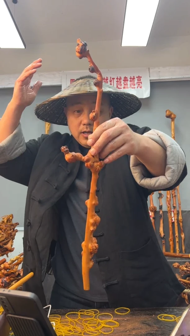 【闪购商品】黑果木其他黑果木115