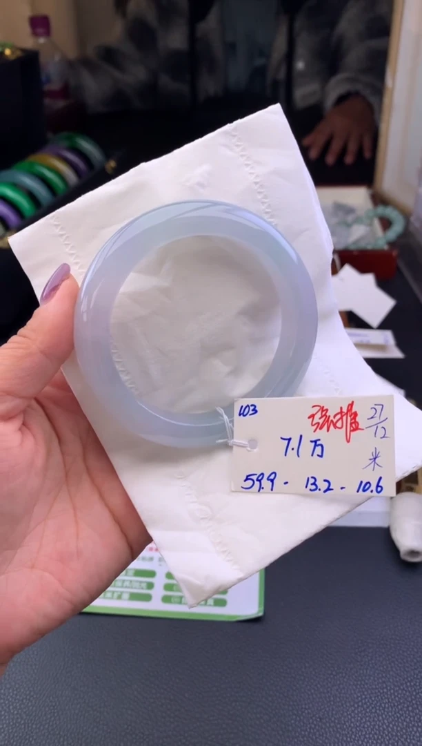 未镶嵌手镯翡翠假一赔三   手镯