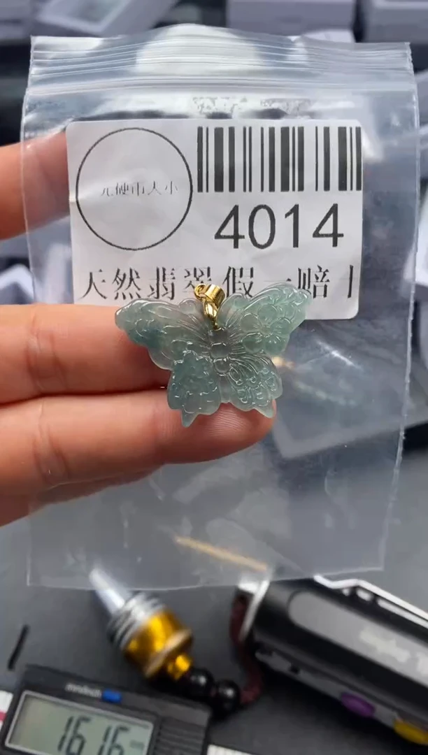 吊坠(不含链)未镶嵌翡翠4014