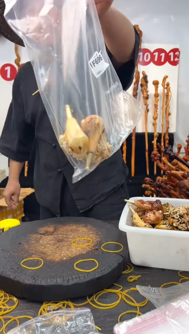 黑果木其他黑果木824