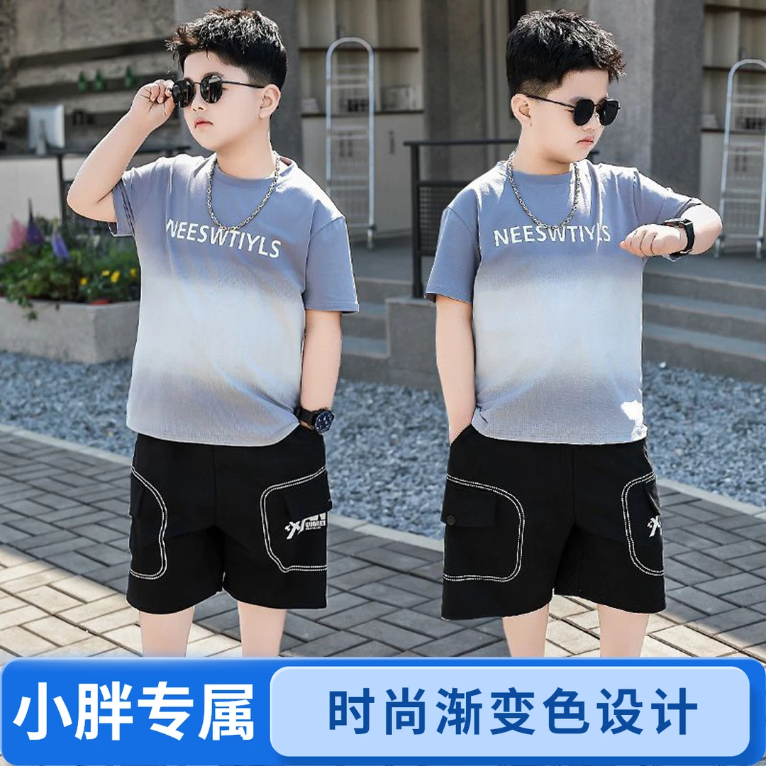 胖男童套装加肥加大夏装洋气中大童短袖短裤两件套宽松运动潮套头