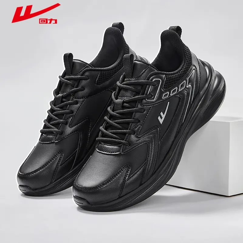 回力男鞋黑色厨师夏季2025新款软底防水防滑跑步鞋百搭休闲运动鞋