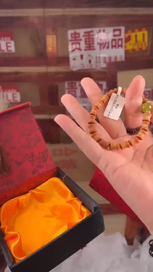 门店撤柜闪购链接（多样性发其一）