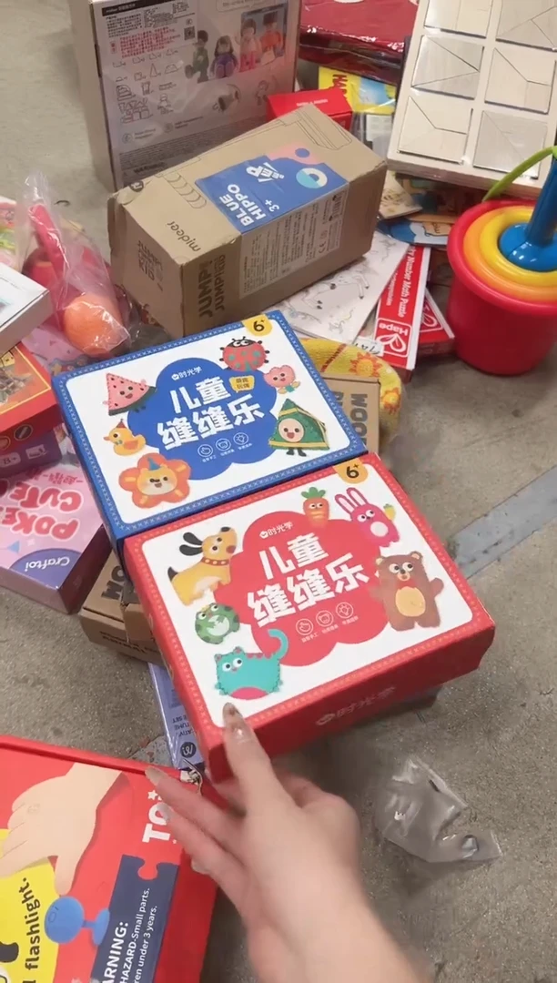 缝缝乐 2盒