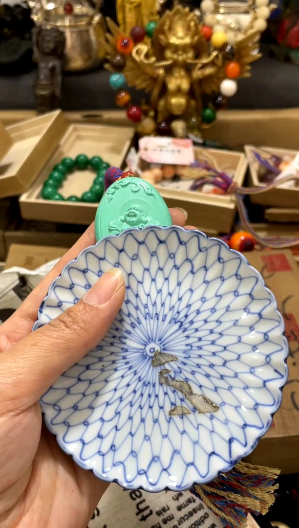 其他瓷片瓷片瓷片瓷茶宠