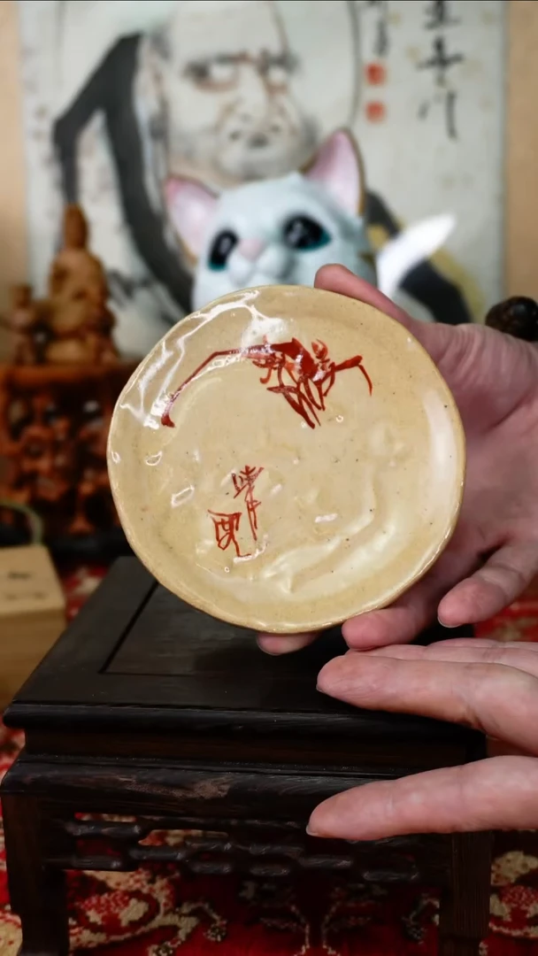 手工艺品琉璃瓷器