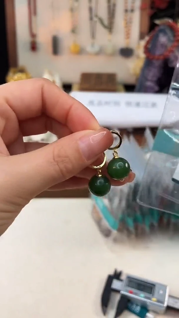 未镶嵌和田玉手饰@@A921D016956