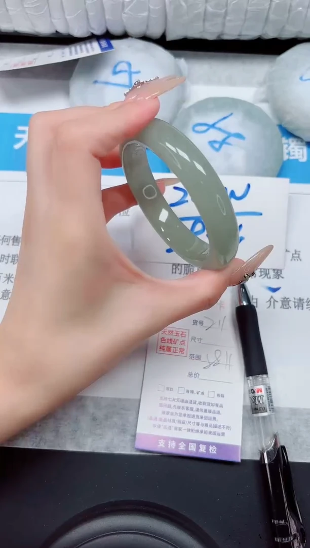未镶嵌手镯石英质玉211-58东