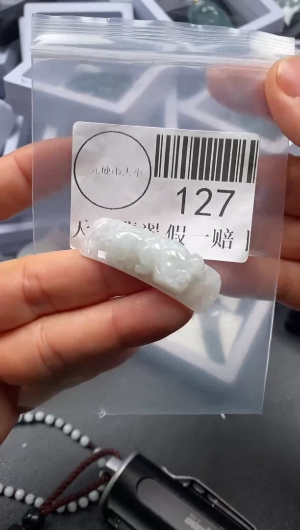 吊坠(不含链)未镶嵌翡翠127