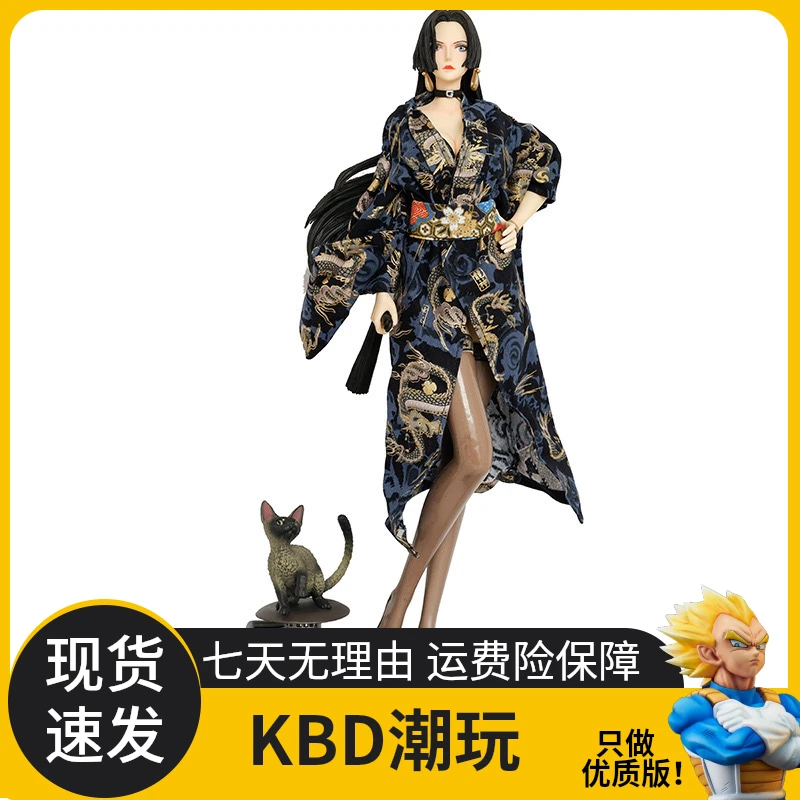 【现货】海贼王乌塔女帝系列西装潮服牌动漫库克模型摆件手办