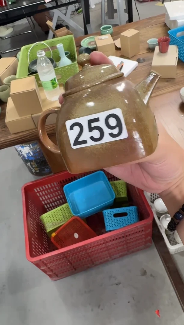 ?****?【259】龙泉青瓷福利专场