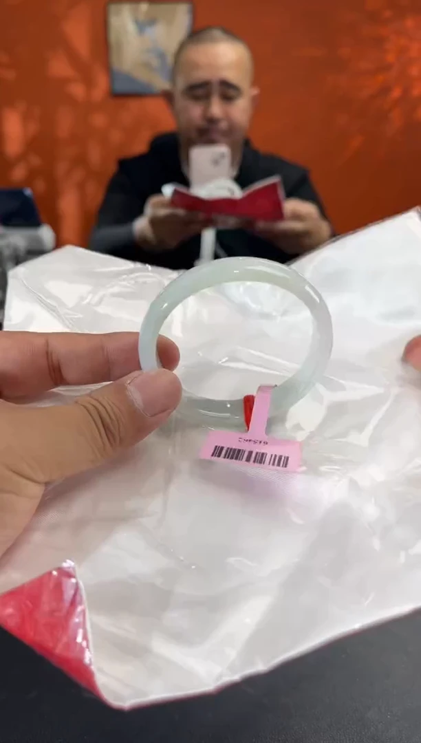 未镶嵌手镯（贵妃镯）翡翠10 53贵