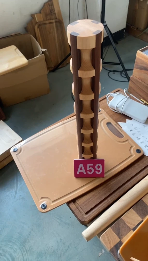 木闪购2025/8/5 A59