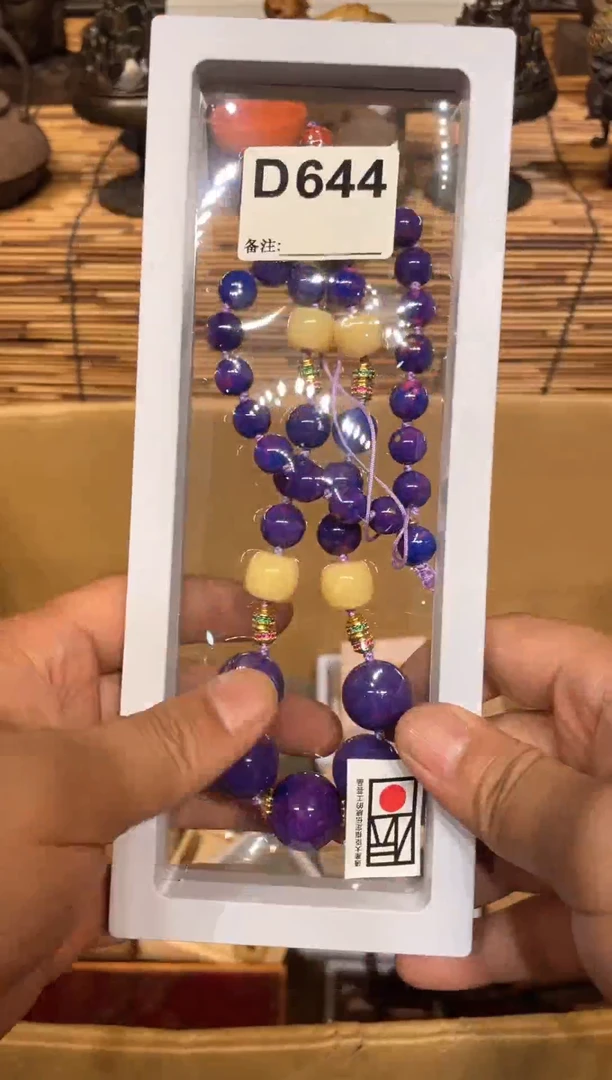 依**舍644111111111111