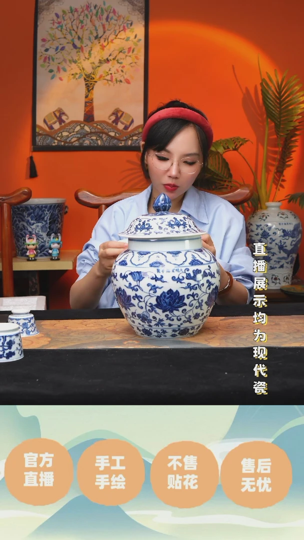 景德镇纯手工手绘杯