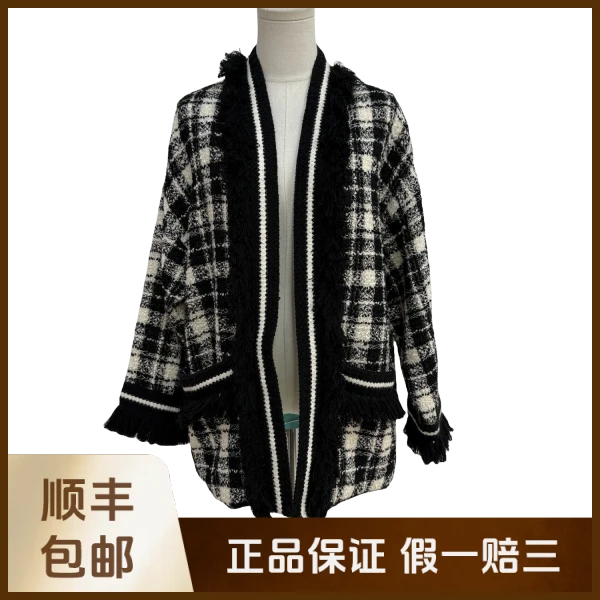 妃鱼/古驰/羊毛/外套/95新/沐九17