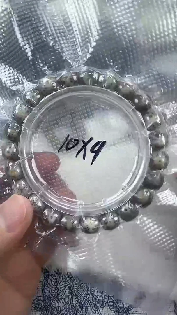 【闪购商品】星月菩提手串13石玉料糯冰单圈10×9高透精工福利