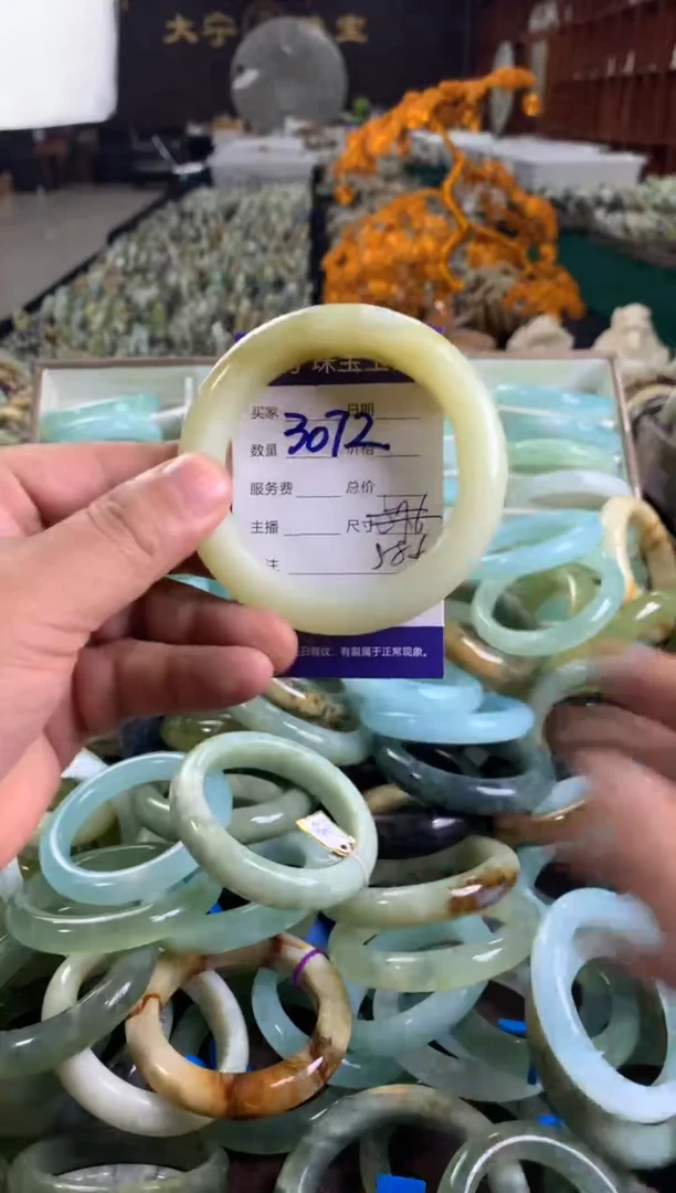 未镶嵌蛇纹石玉手镯3072