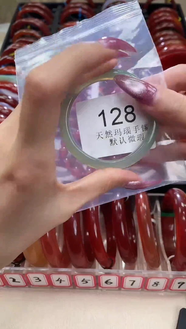 手镯玛瑙/玉髓未镶嵌52圈口*B128