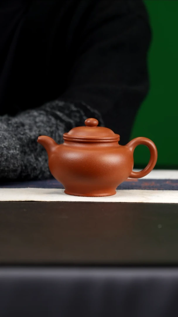 茶壶紫砂宝山红降坡，260cc