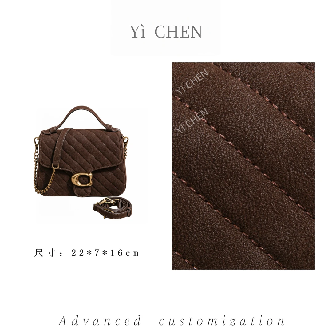 【Yì CHEN】SK-83255-深栗棕 简约时尚女士新款轻奢单肩斜跨包