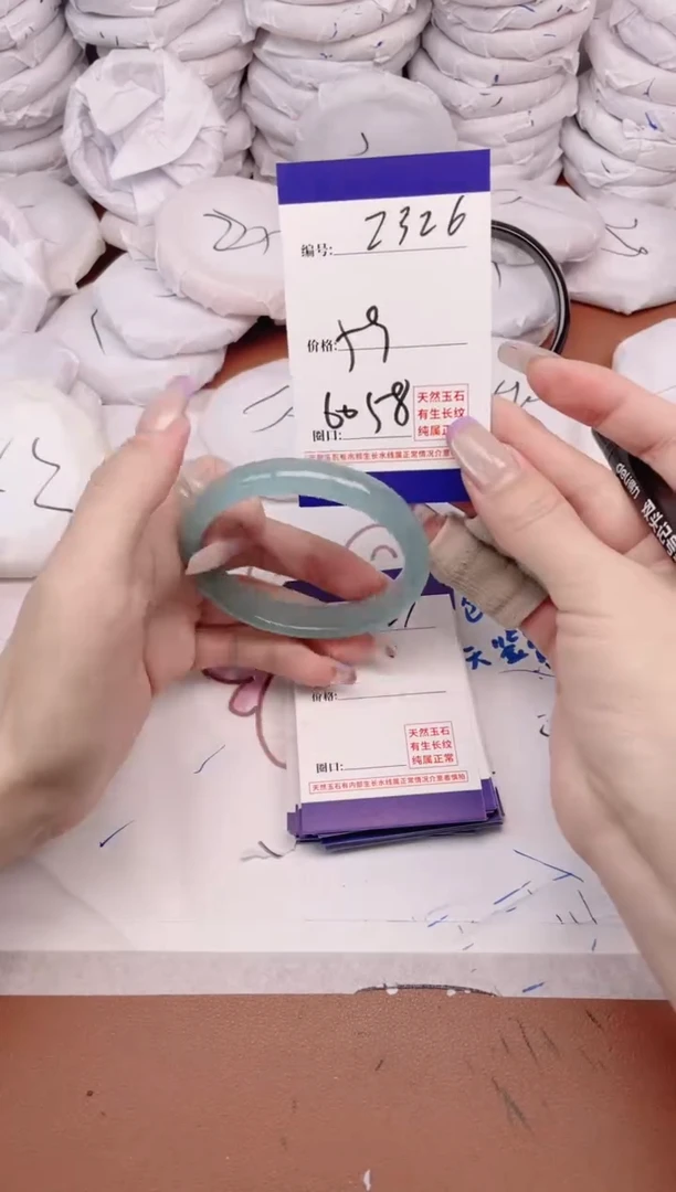 玛瑙/玉髓手镯未镶嵌2326