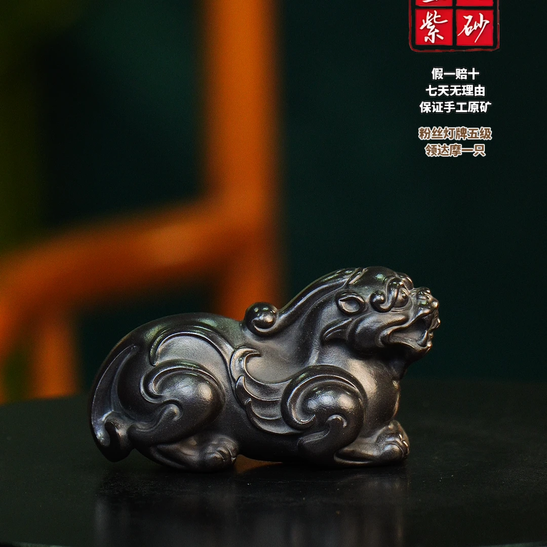 黑 貔貅 宜兴紫砂