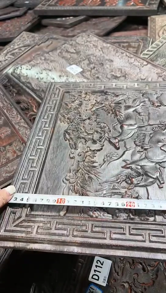 【闪购商品】木A256雕刻板以直播间截图为准