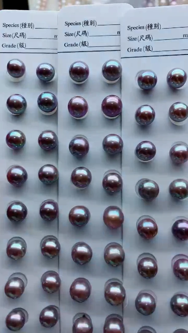 银S925镶嵌耳钉淡水珍珠多样性发其一，非无暇