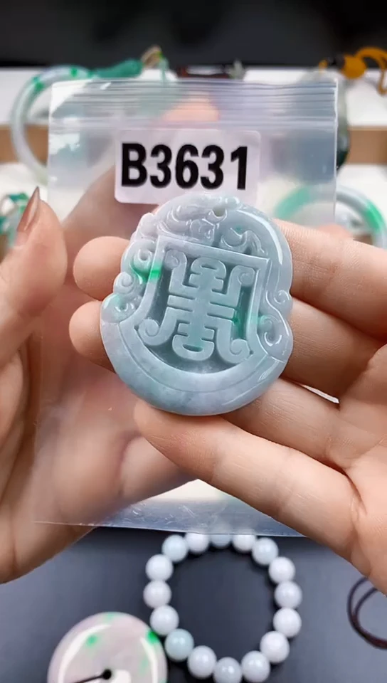 颈饰未镶嵌翡翠天然翡翠吊坠挂件