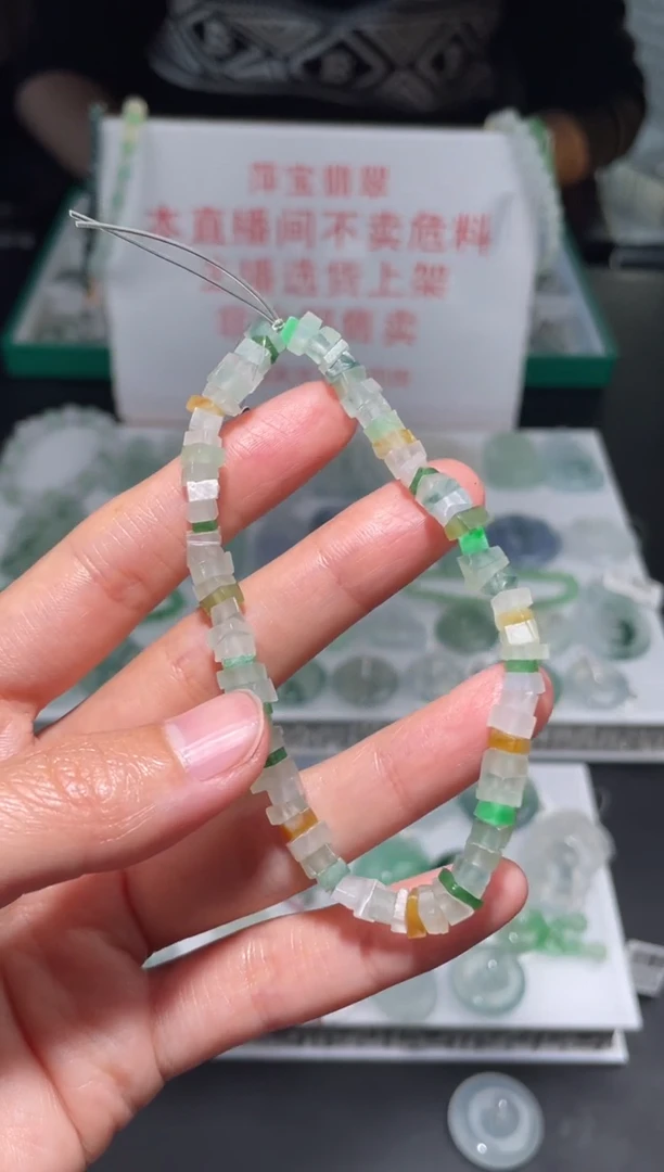 未镶嵌定制翡翠|毛货其它+0